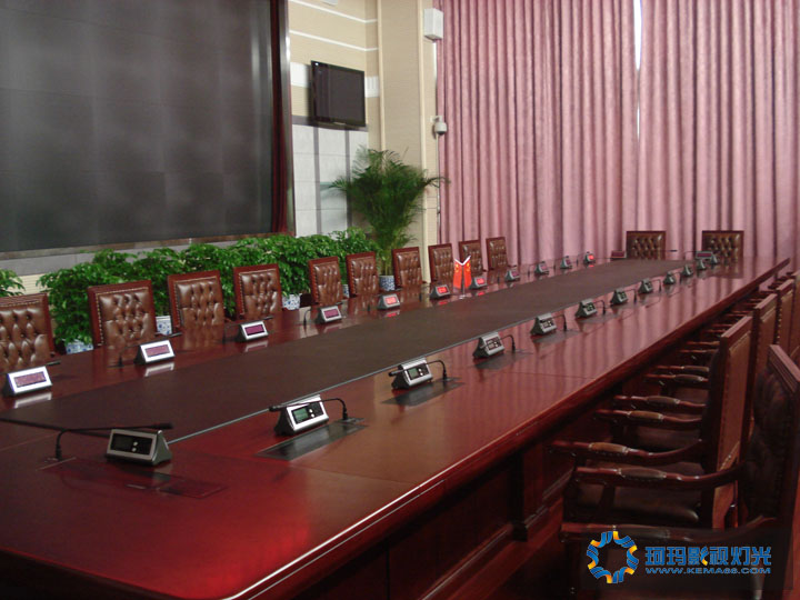 武汉市委常务会议室灯光效果图