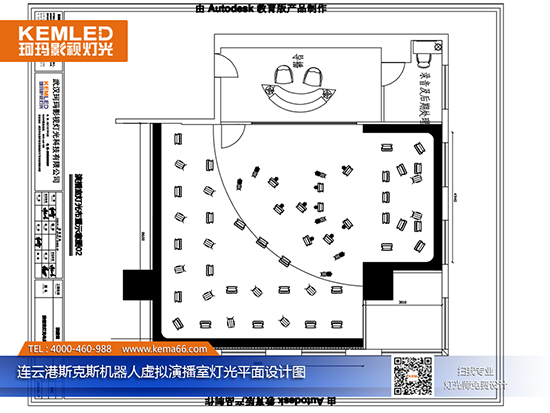 连云港斯克斯机器人全虚拟演播室灯光工程平面设计图