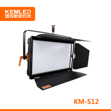 KEMLED 珂玛 KM-S12平板灯