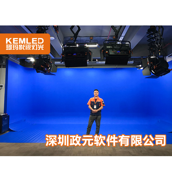 深圳市政元软件有限公司演播室灯光项目
