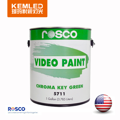 标清绿箱漆5711(美国原装进口ROSCO影视漆)/标准色抠像漆 正品