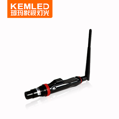KEMLED珂玛 KM-TW24-R  2.4G手持无线DMX收发器