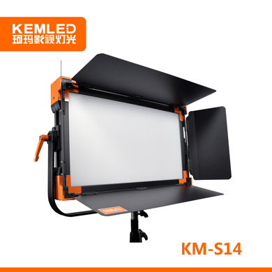 KEMLED珂玛 KM-S14 演播室LED平板柔光灯 功率140W 色温连续可调
