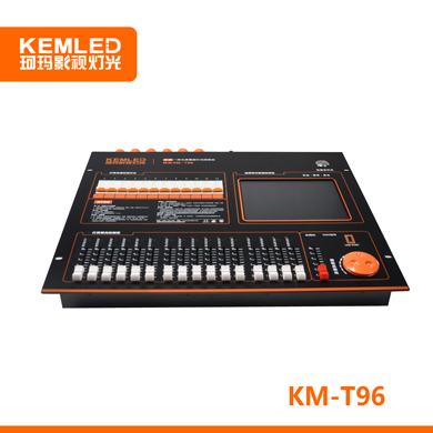 KEMLED珂玛 KM-T96 智能一体化演播室灯光控制台