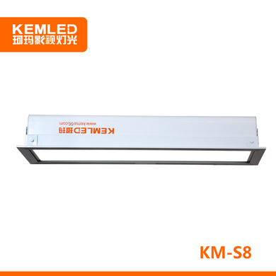 KEMLED珂玛 KM-S8 演播室LED地灯 白色80W脚光灯灯-消除腿部阴影