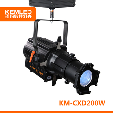 KEMLED珂玛 KM-CXD200W LED成像灯 200W双色温领焰成像灯
